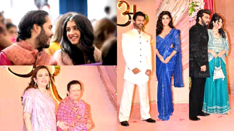 Janhvi Kapoor, Shikhar Pahariya, Vedang Raina, Navya Nanda, and more celebrities attend Anant Ambani and Radhika Merchant's stylish sangeet ceremony.