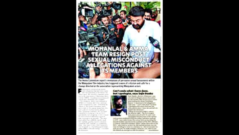 AMMA resignation: The Malayalam film industry deserves something better